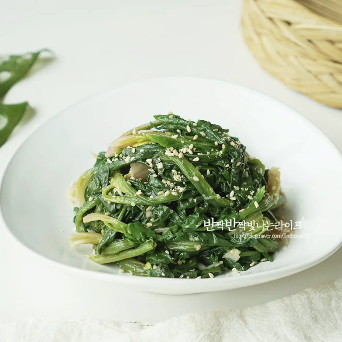 시금치나물무침 만드는법