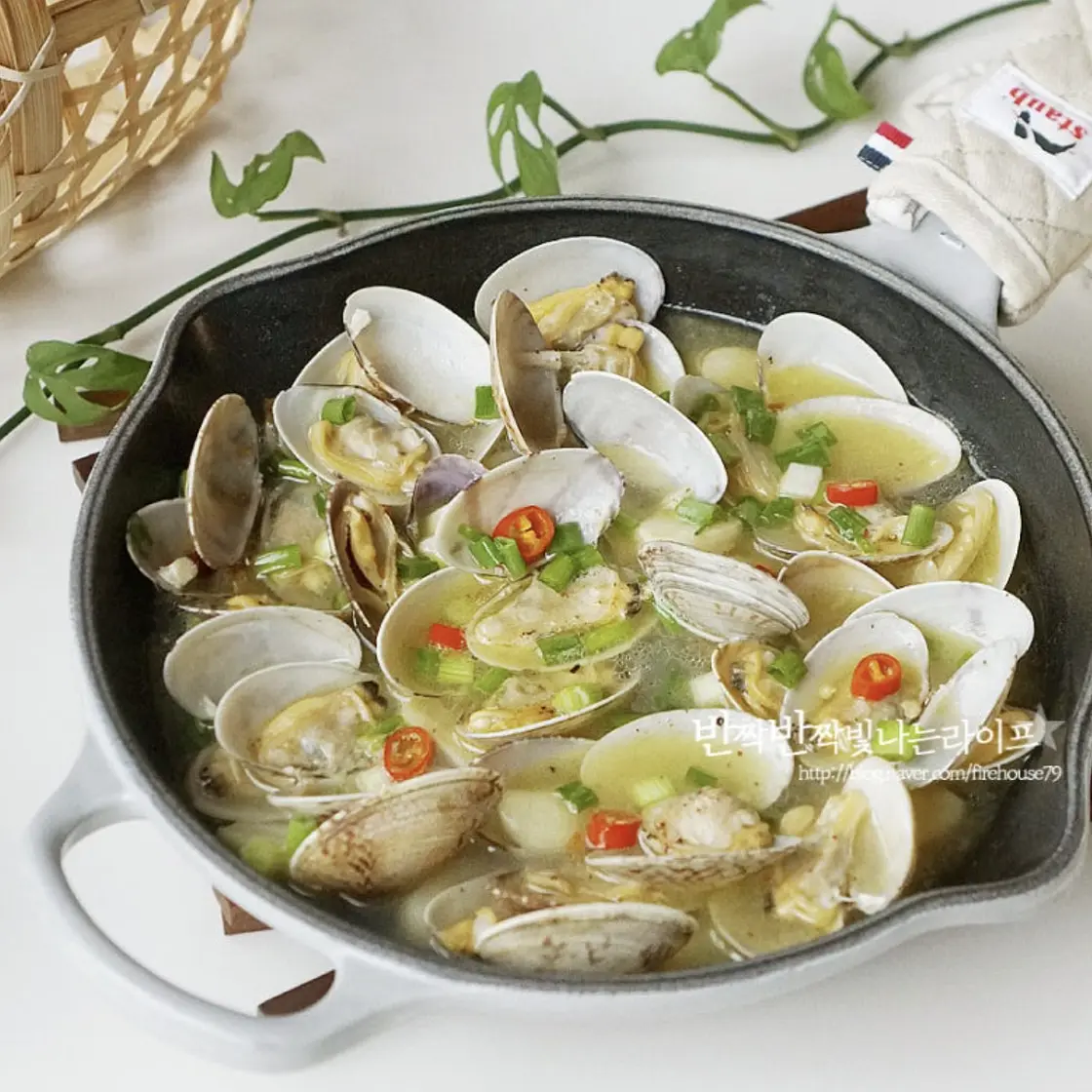 술안주 바지락술찜 만들기