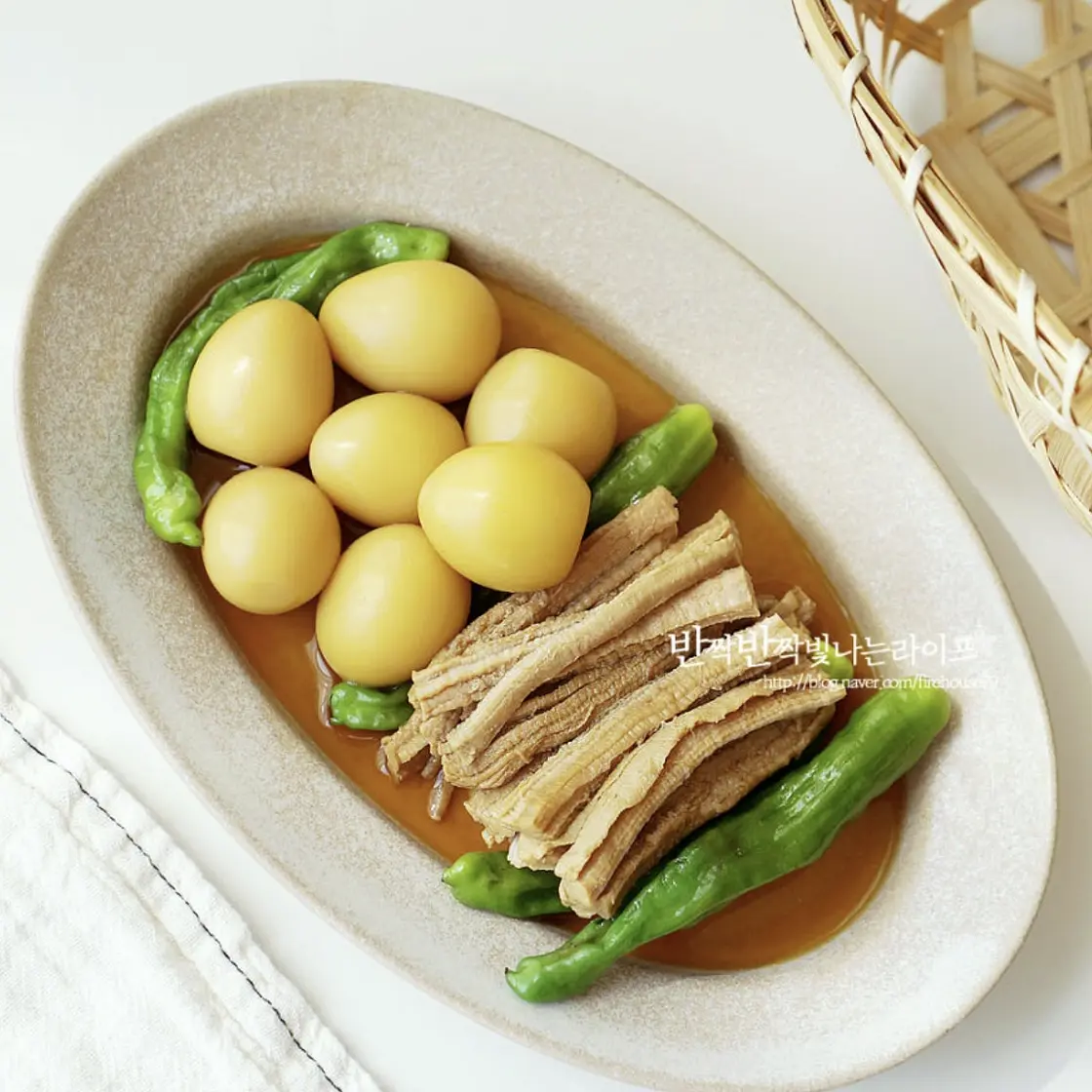 돼지고기 장조림 레시피