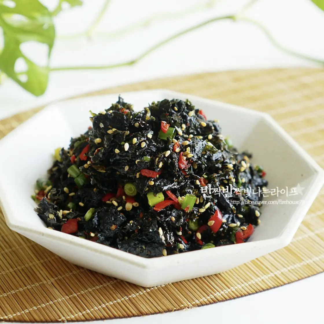 묵음김요리 김무침 만드는법