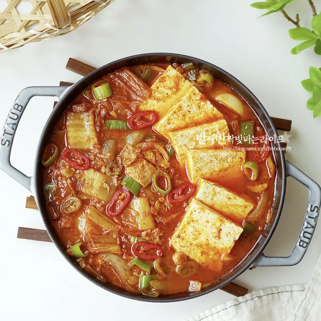 참치 김치찌개 끓이는법