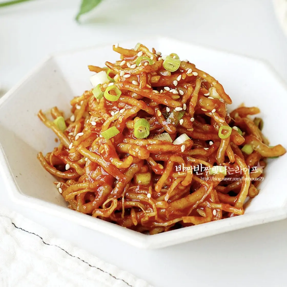 씀바귀무침 만드는법