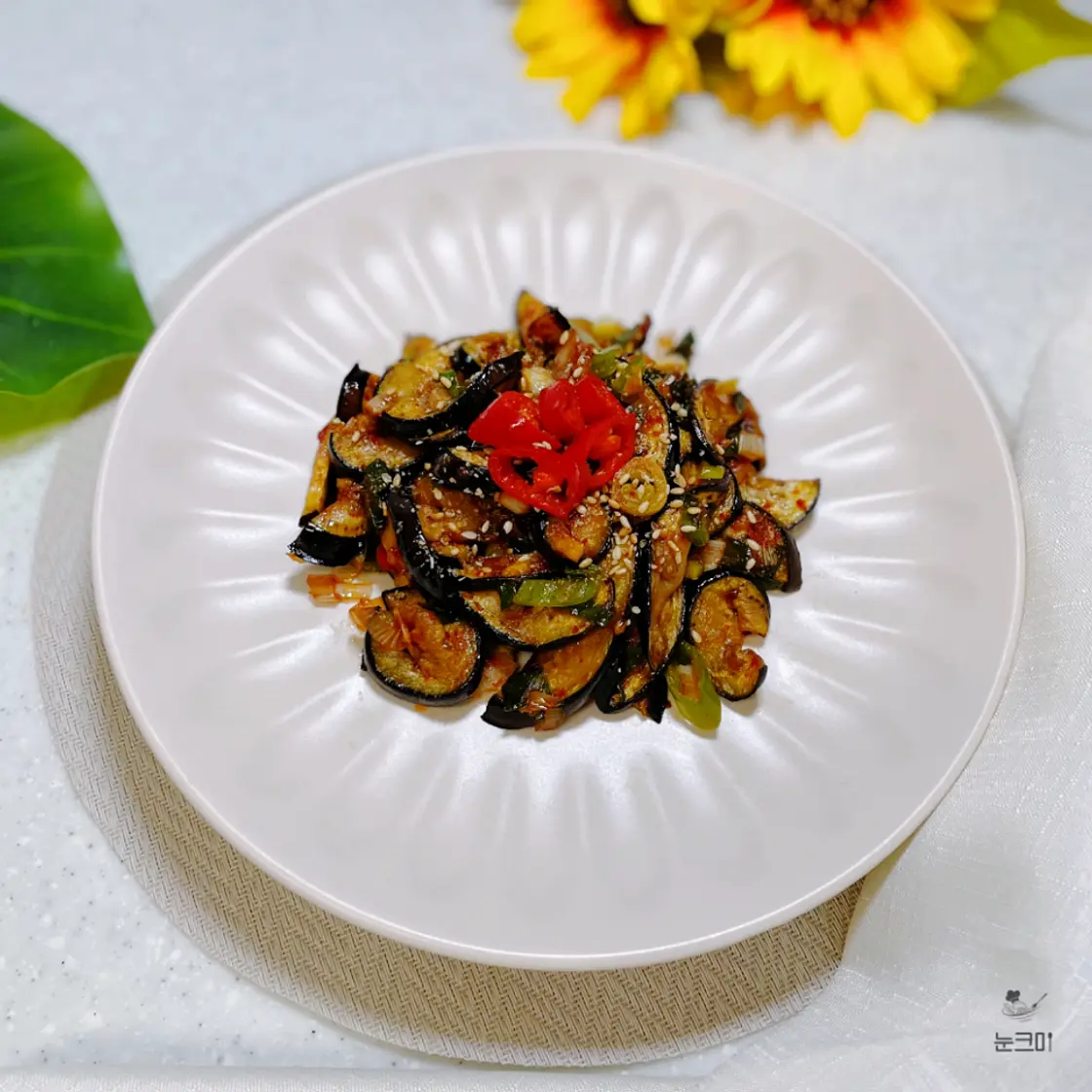물컹거리지 않아 더 맛있는 가지 볶음 만들기