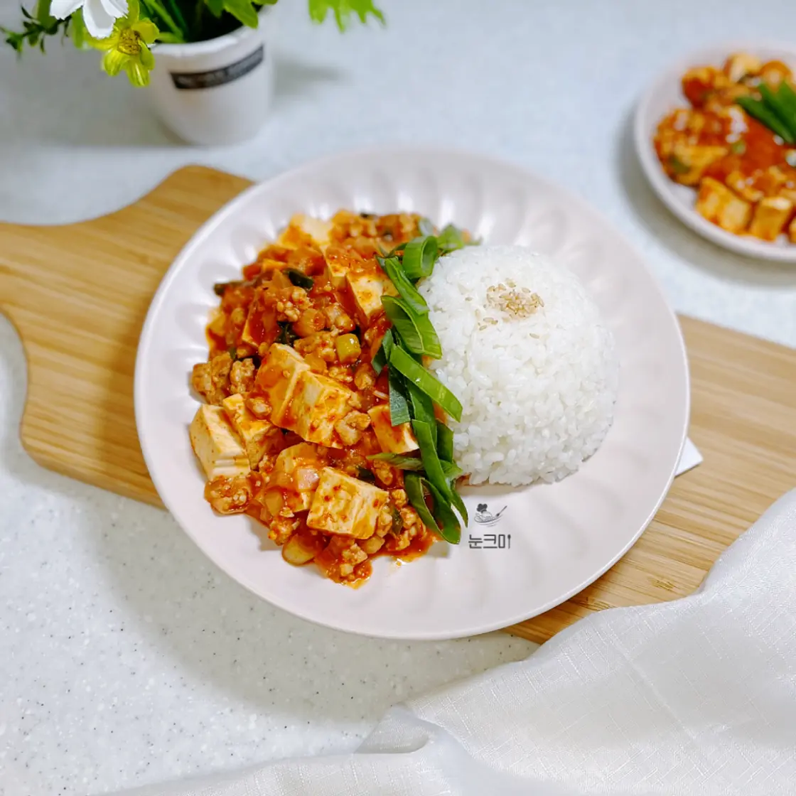 간단하고 맛있게 두반장 없이 마파두부 만드는 법