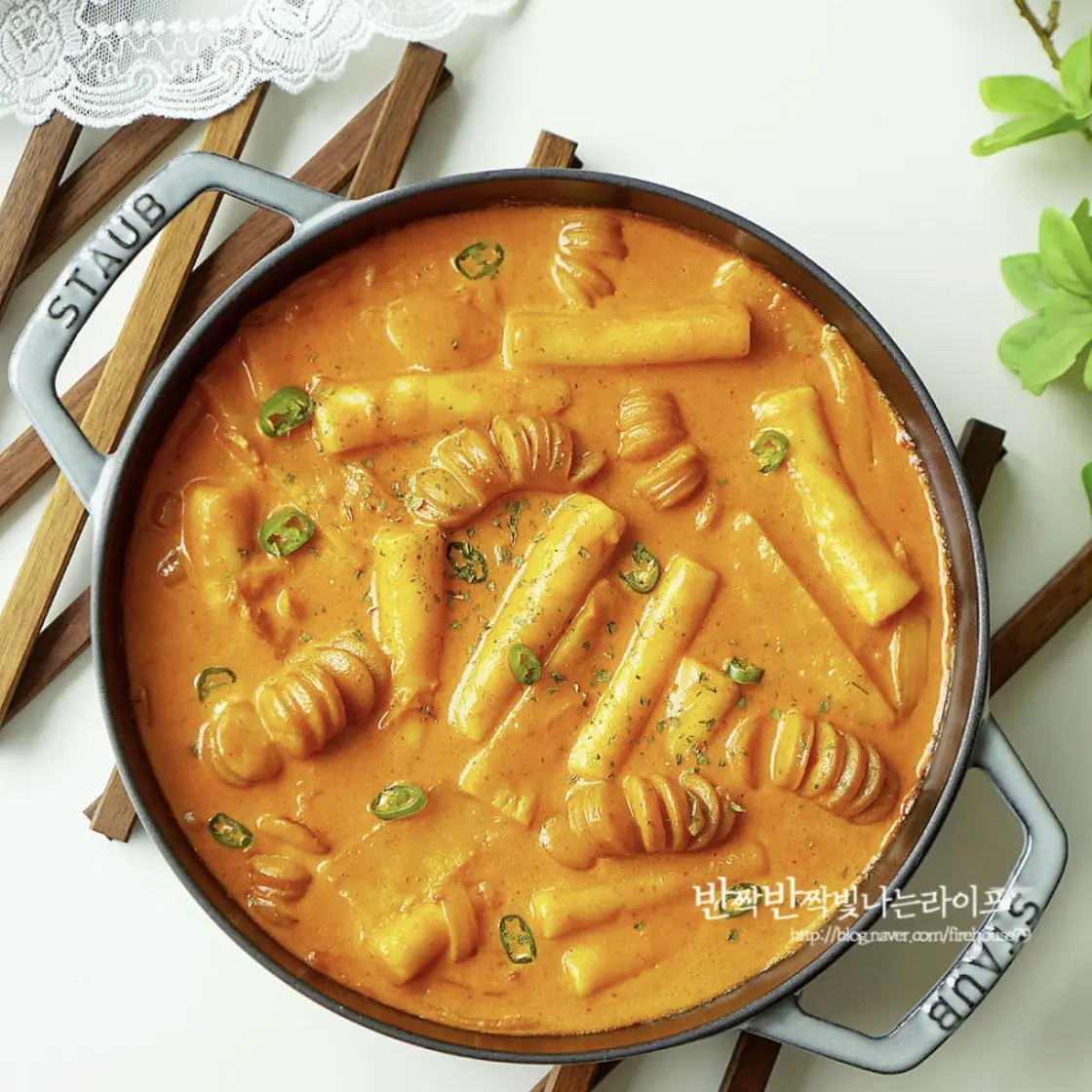 간식메뉴 로제떡볶이 레시피