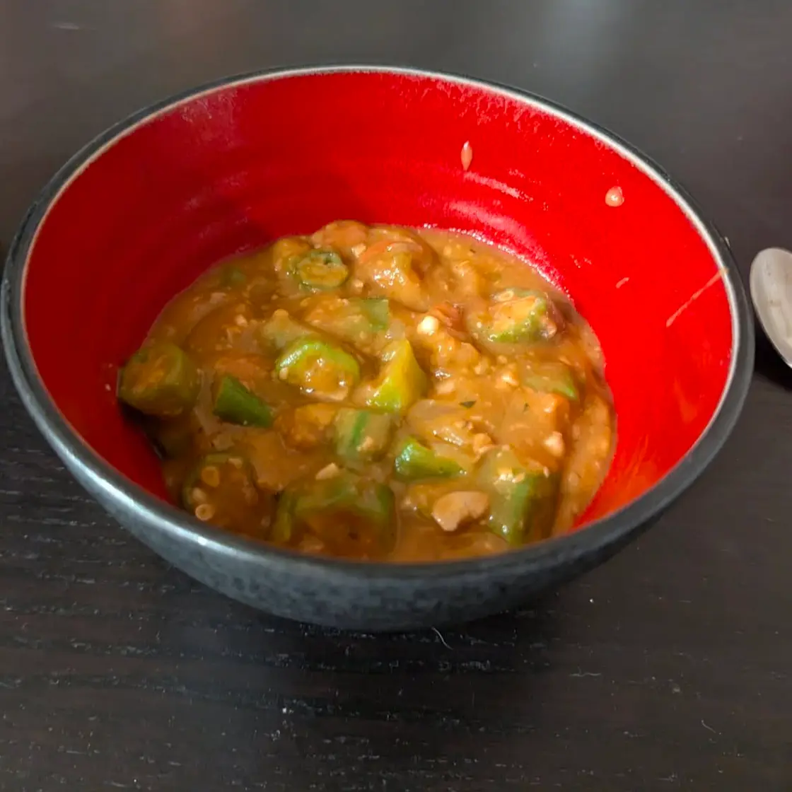 Gumbo