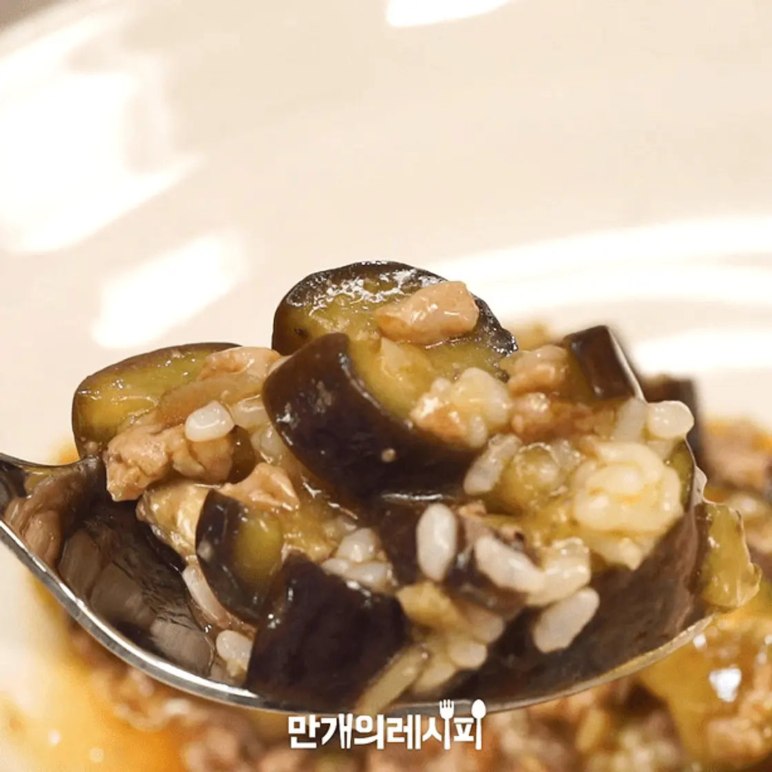 마파가지덮밥 ★ 여기..혹시..중국인가요...? 