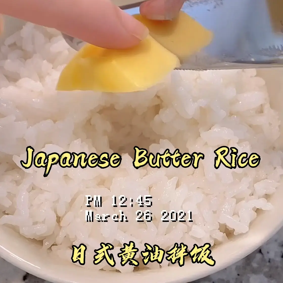 Japanese Butter Rice