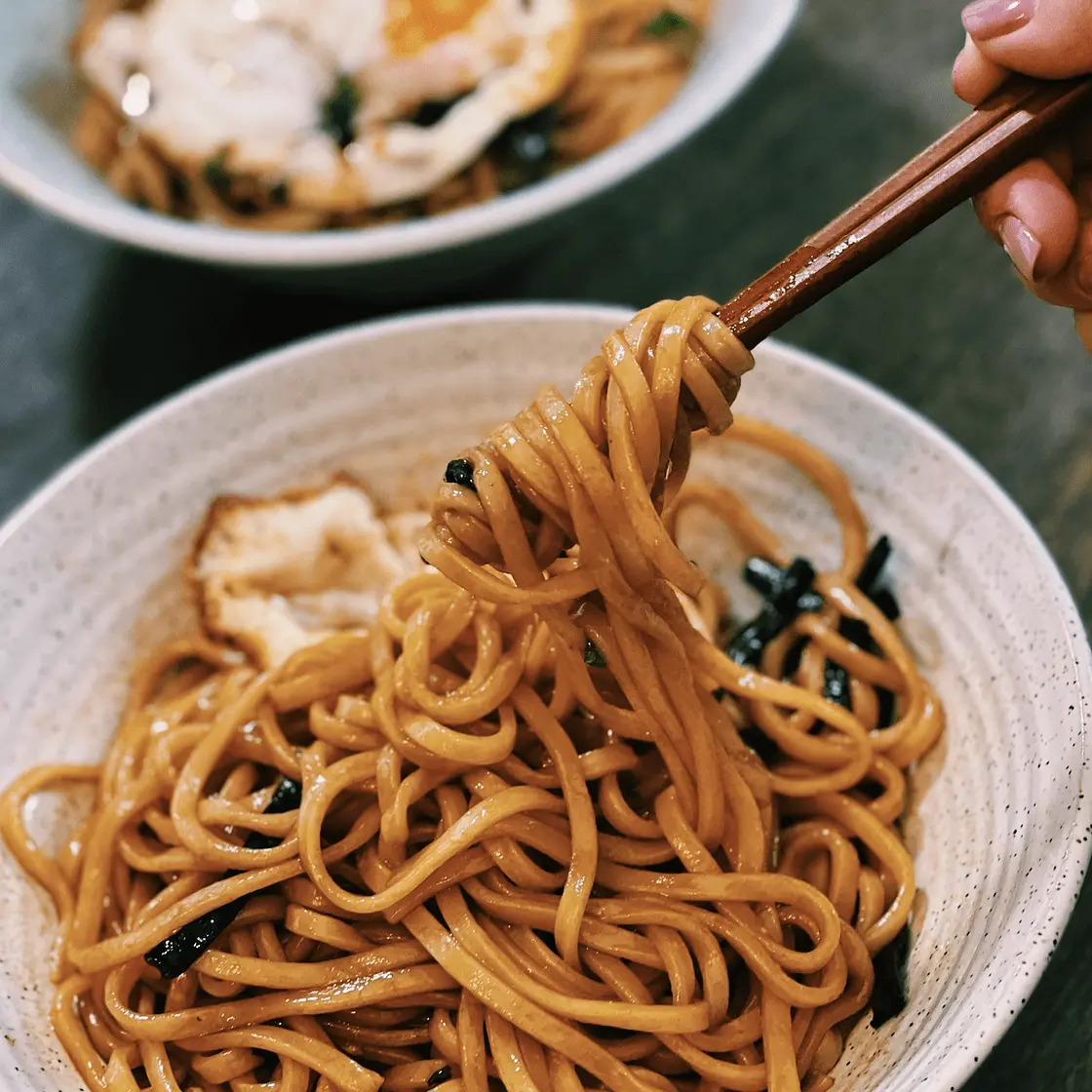 Scallion Oil Noodles