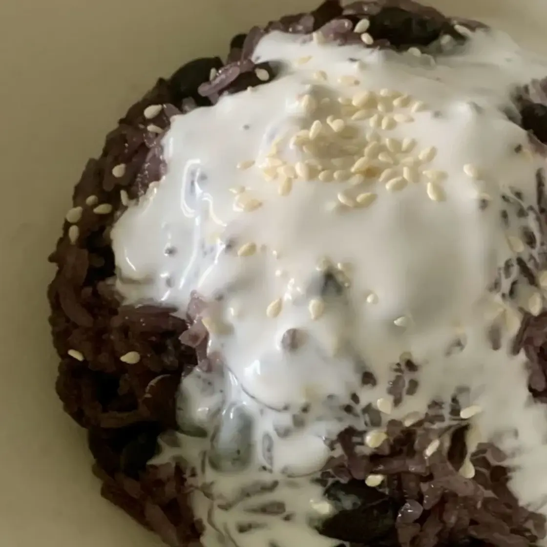 Xoi Dau Den (Black Bean Sticky Rice)