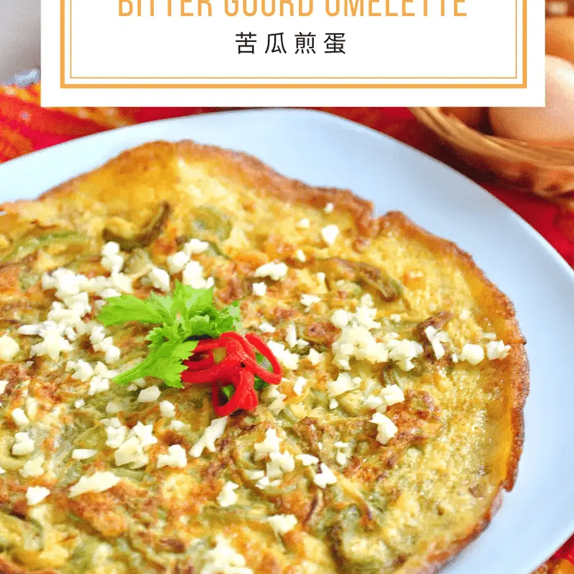 Bitter Gourd Omelette 苦瓜煎蛋