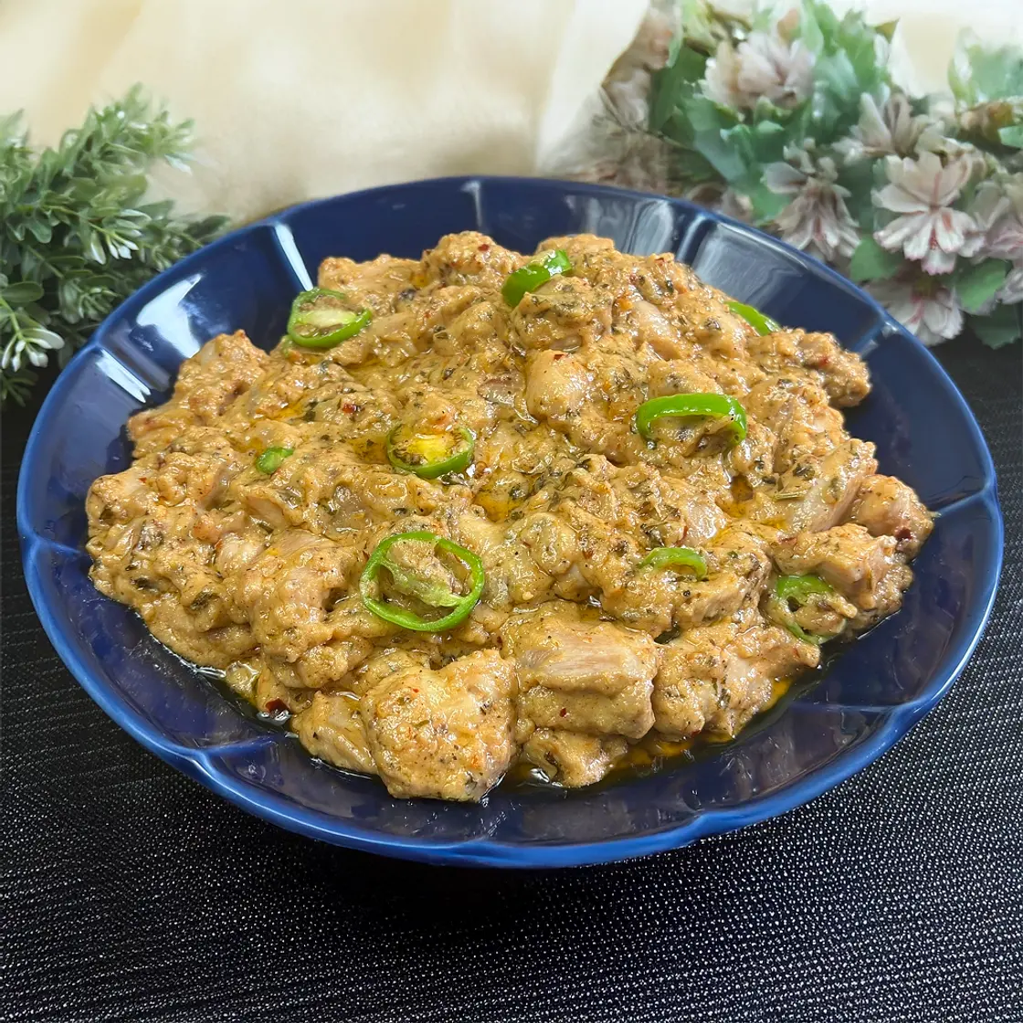 Chicken Cheese Handi