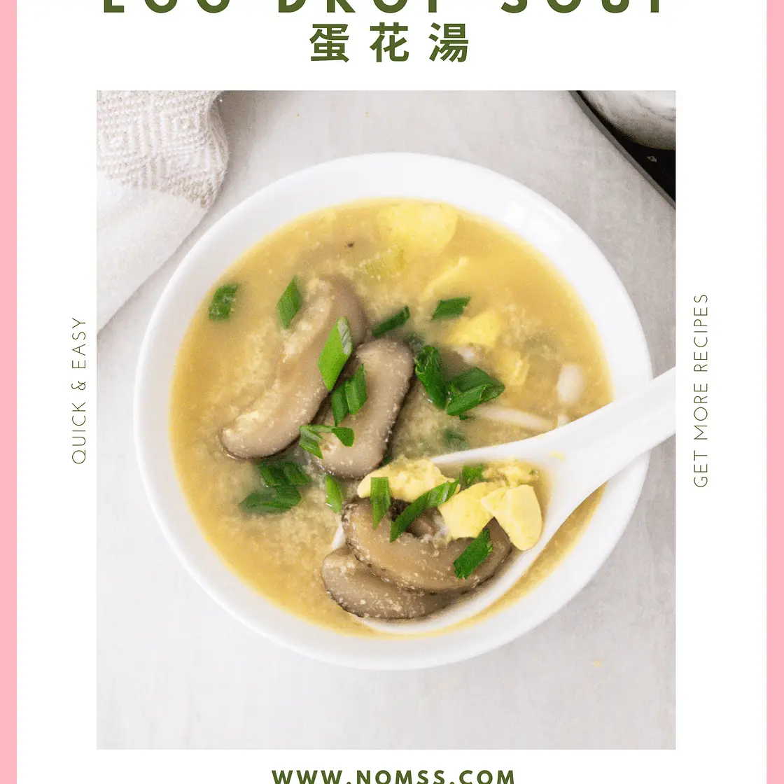 Easy Homemade Vegan Egg Drop Soup with Just Egg 蛋花湯