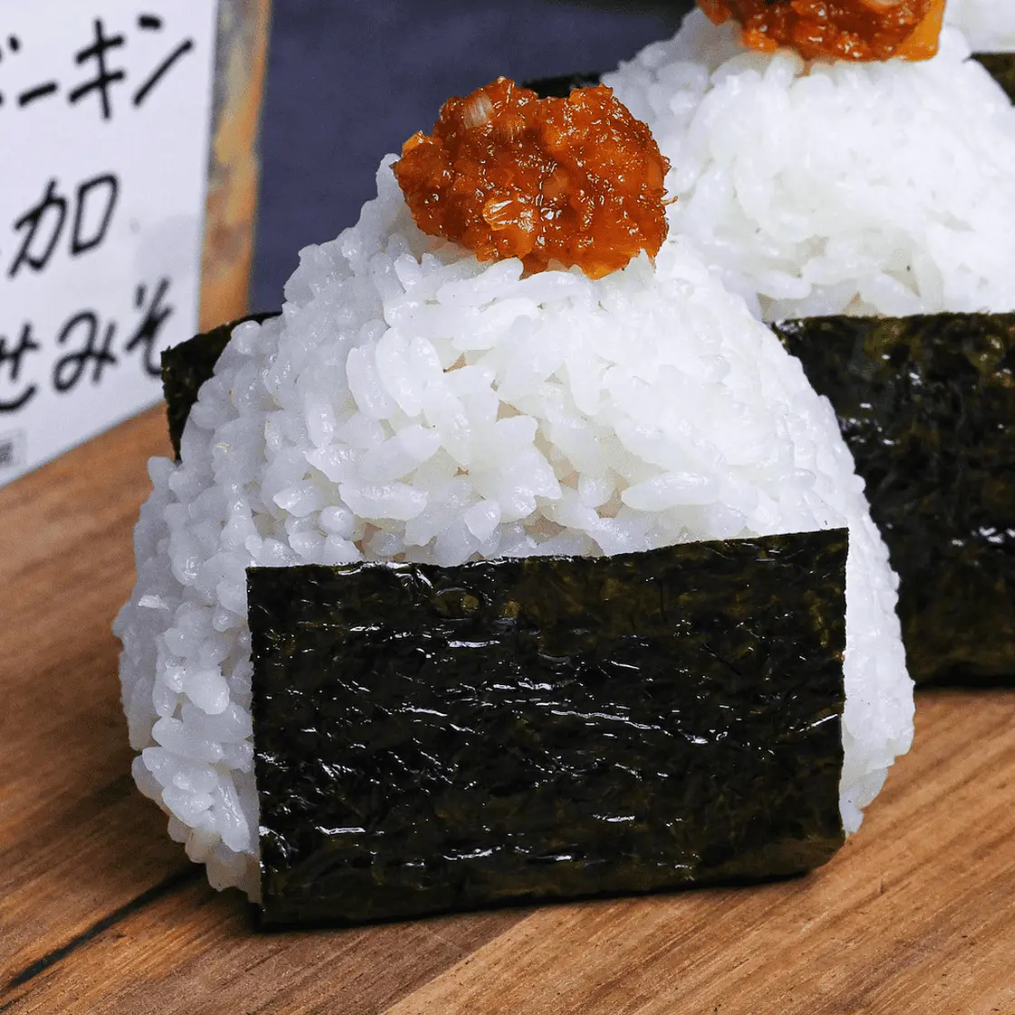 Garlic Miso Rice Balls