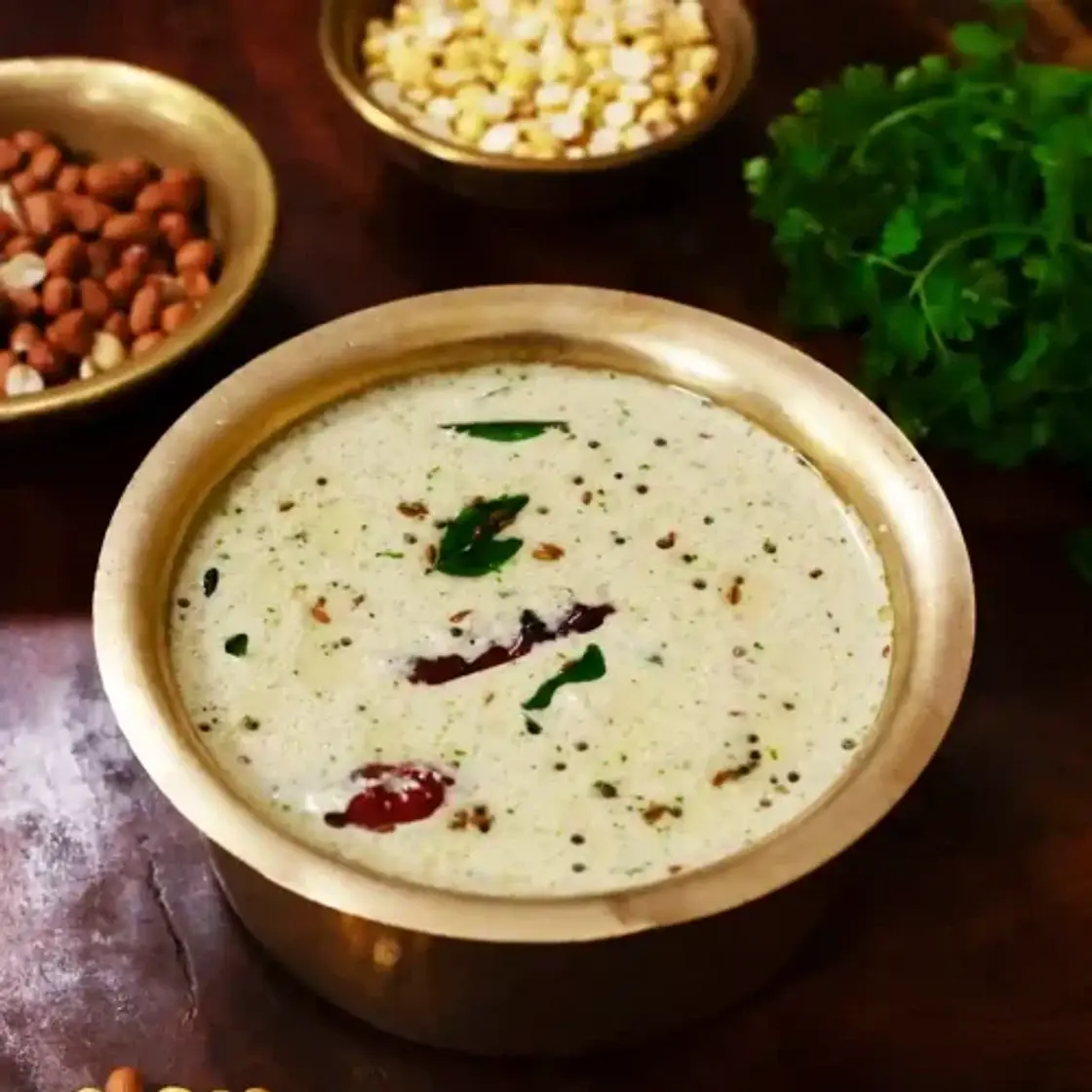 Peanut Coconut Chutney