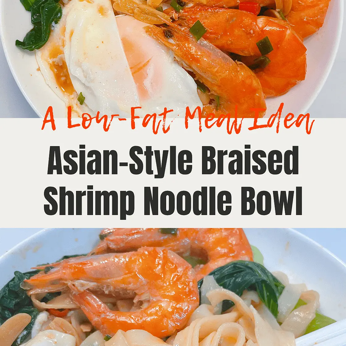 Easy Chinese Braised Shrimp Lo Mein with Soft-Boiled Egg