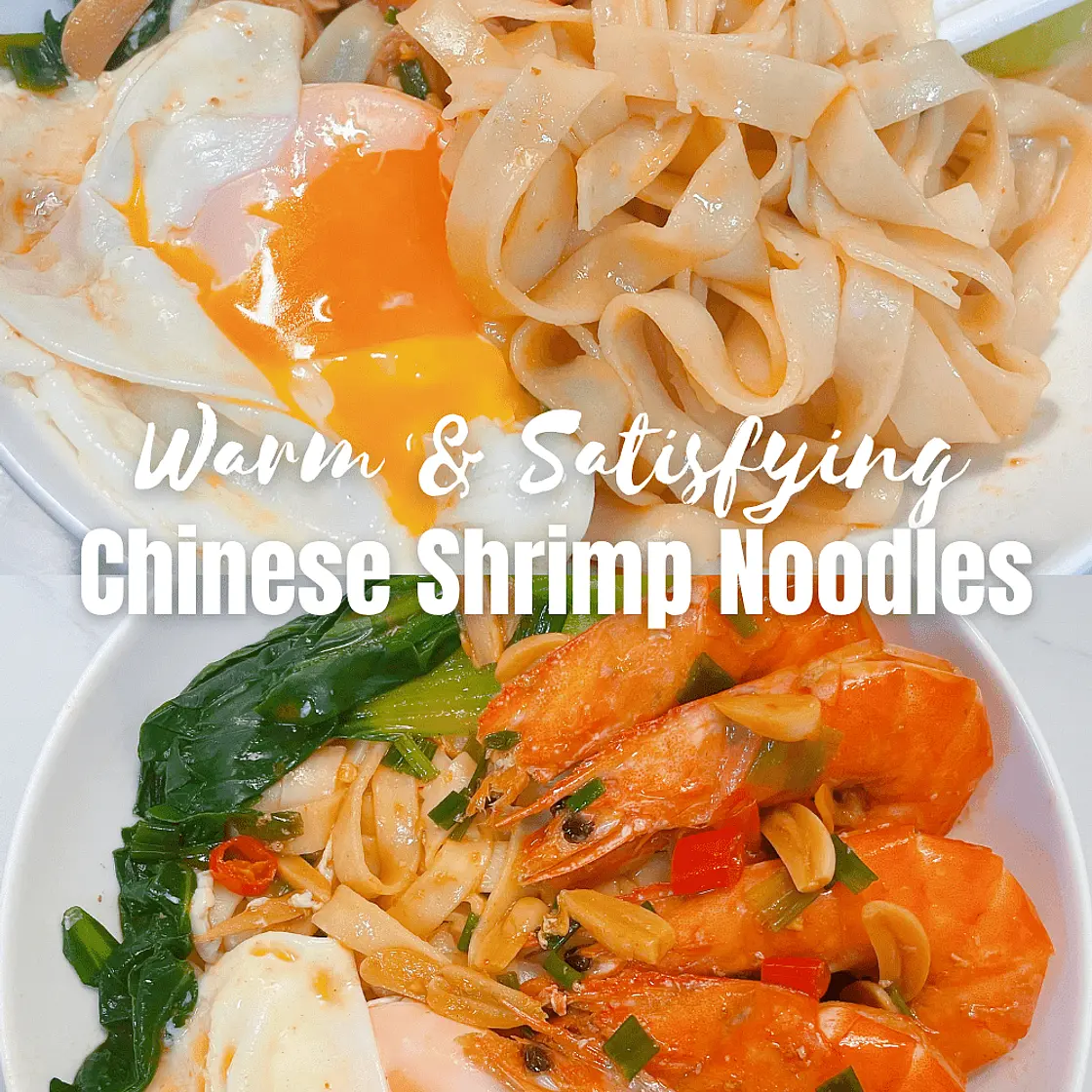 Easy Chinese Braised Shrimp Lo Mein with Soft-Boiled Egg