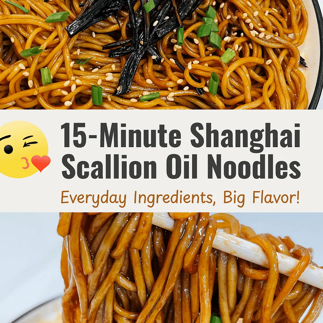 Easy Shanghai Scallion Oil Noodles Recipe - Better Than Takeout!