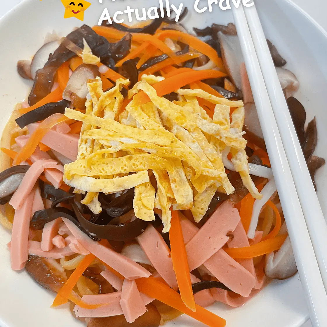 Healthy Low-Fat Chicken Broth Lo Mein