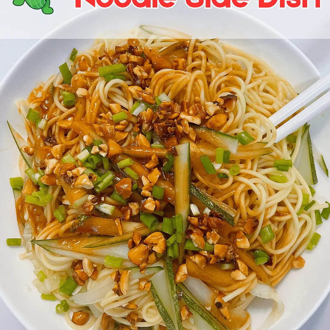 Chinese Veggie Sesame Noodles (麻酱拌面)
