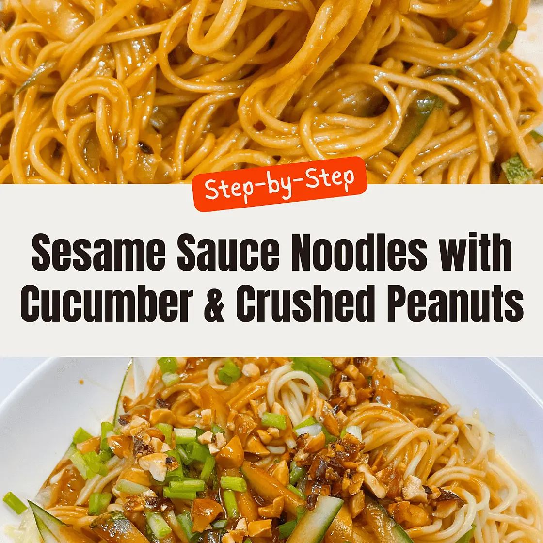 Chinese Veggie Sesame Noodles (麻酱拌面)