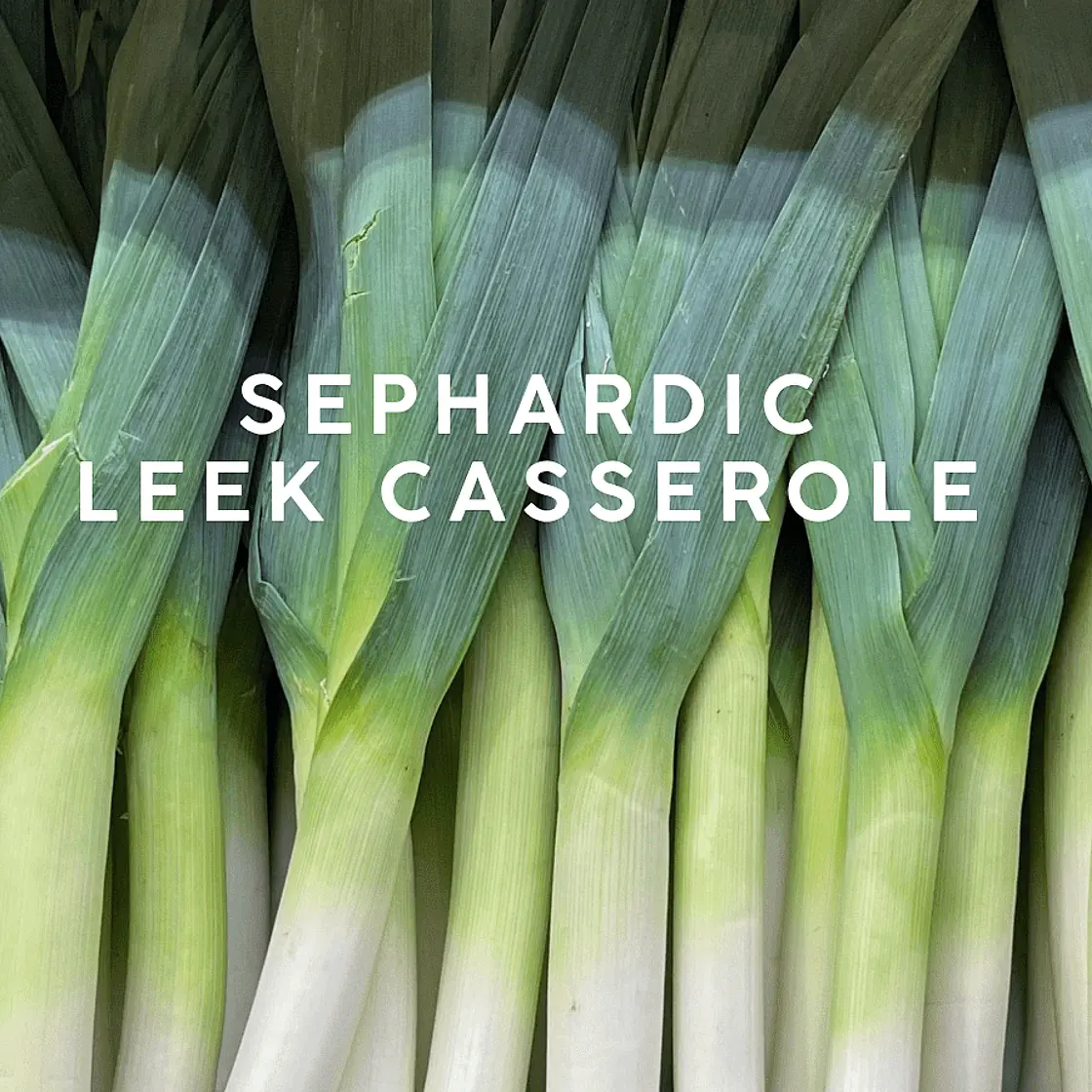 Sephardic Leek Casserole