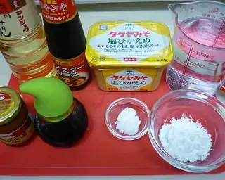 These are the seasoning ingredients.