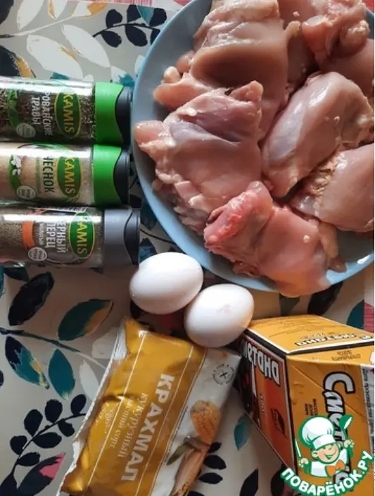 Подготовьте ингредиенты, срежьте необходимое мясо