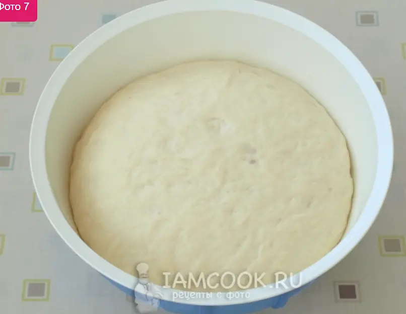 Тесто для приготовления хачапури готово!