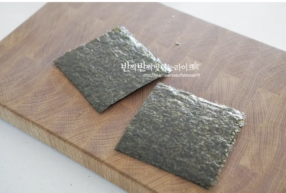 김은 가위로 4등분 잘라주고