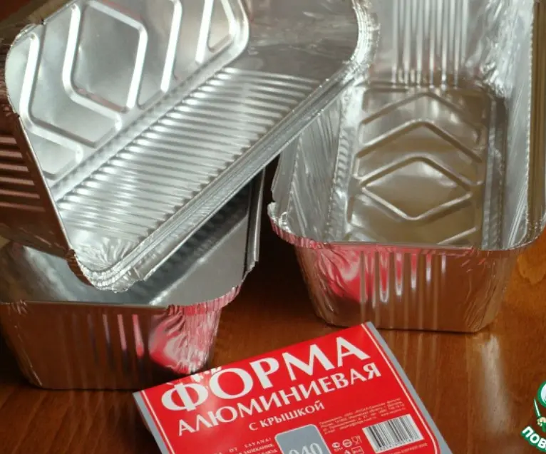 Для заморозки я приспособилась использовать вот такие одноразовые формы из алюминия.