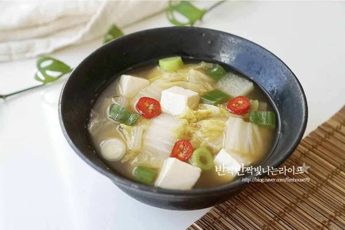 깊은 구수한 맛의 알배기 된장국이에요