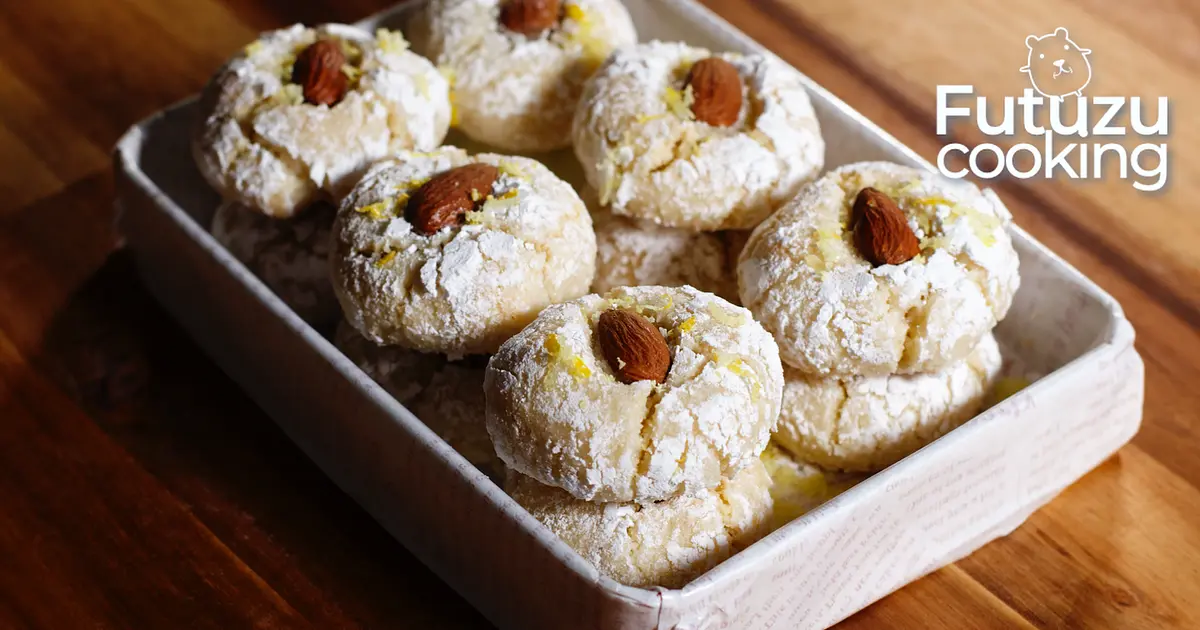 Italian Almond Cookies | Gluten Free cookies Recipe | Samsung Food App