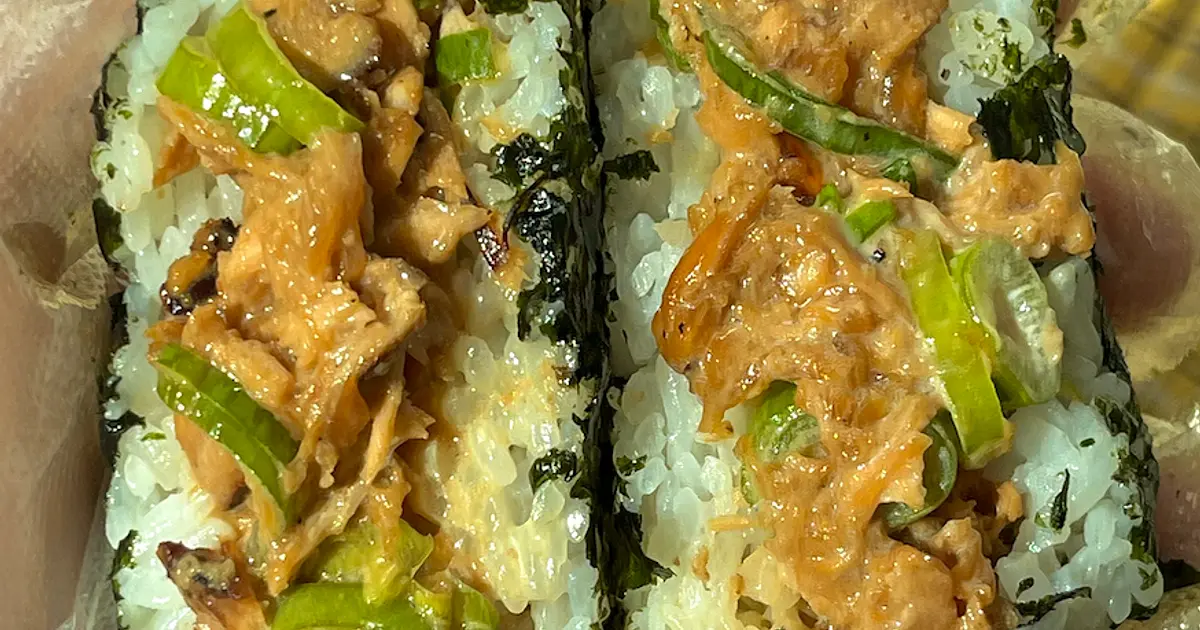 Delicious Salmon Teriyaki Onigiri Recipe | Samsung Food App
