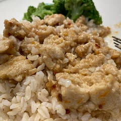 Delicious flavor. Mine didn’t have that nice color like hers. Will cook it again!