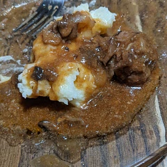 I followed the recipe.  I did add Worcestershire sauce to the meatballs.

the gravy never got thick. it was also a little greasy