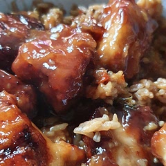 I messed up slightly with the sauce. I did it all in a bowl before putting it in the pan but it still seemed to work out. But it did very well and I prefer it to the lemon chicken from my takeaway which has changed to being too sour.