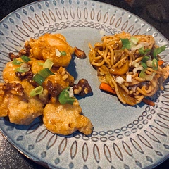 Was just like Panda Express, next time I will cut the sauce in half as I only used about half of it but it was phenomenal. I will def be making again! Thanks for the great recipe. 👌🏼😊🙃