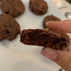 Cookie came out soft but a little on the grainy side due to the almond flour.  It’s still ok but not that great as a cookie.