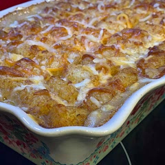 My family enjoyed this and I would definitely make it again.