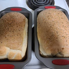 I added some thyme on top. and used slightly less sugar (because it's for sandwiches), but I've made it multiple times the correct way too and it's always wonderful!