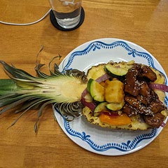 Serve in a halved pineapple for show!