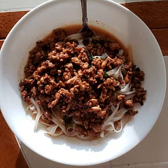 Followed exactly except I doubled the meat and used frozen spinach. Very good. You only use about ⅓ of the chili oil you make, so don't be intimidated by the amount of sesame oil, pepper flakes and garlic. It isn't overly garlicy, and not too spicy. I had a hard time crisping the meat at the end, so next time I won't bother.