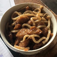 It was really good!! I made it with vegetarian chicken pieces and ate it with noodles instead of rice and it turned out great :)