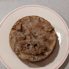 Mine is supposed to look like a pig 😂
I used a smaller silicone pan with no parchment paper, it was fine.