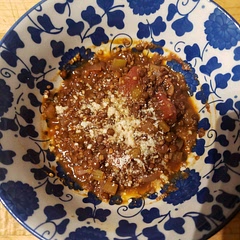 made according to recipe though with no carrots or wine. we used dried oregano and hemp seeds and upped the red pepper for our taste. we really enjoyed it. it makes a lot! i think next time we will halve the recipe. we would definitely recommend.