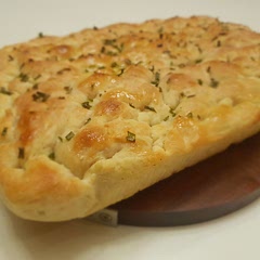 Great recipe! I always forget to buy rosemary, so I sprinkled with chives and himalayan salt this time, baked for 20 mins. It was supposed to last for the whole weekend, but we ate almost everything the moment we took it out of the oven. 😋