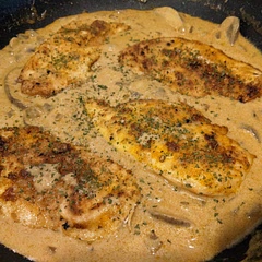 Amazing! Easy to make, we made it in advance and just added the sour cream when reheating & it turned out great. Will definitely make it again.