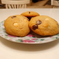 I overbaked them 😪 Should go out after 9 mins. Taste is amazing! I reduced the sugar and used black and white chocolate chips. Will definitely make them again!