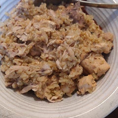 I used brown rice. I may need to add less water than I did. (I had a 1:1.5 rice to water ratio). But even worth this ratio and cooking it for 22 minutes (because, brown rice) I just booked it for a few more minutes and it was still delicious!